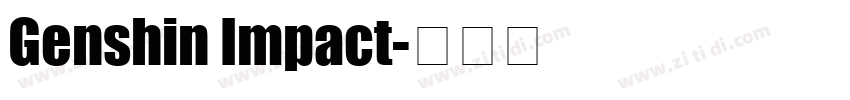 Genshin Impact字体转换